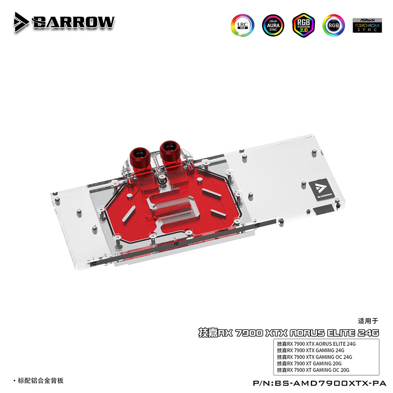 Rx 7900 Xt 20Gb - BARROW Waterblok Voor Gigabyte RX 7900